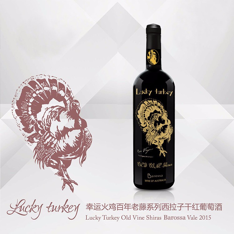 想盡情享用澳洲紅葡萄酒，一定不能忽視哪些方面？