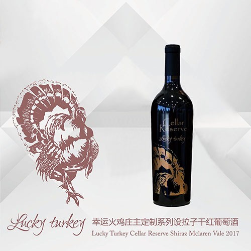 什么季節適合喝紅酒？